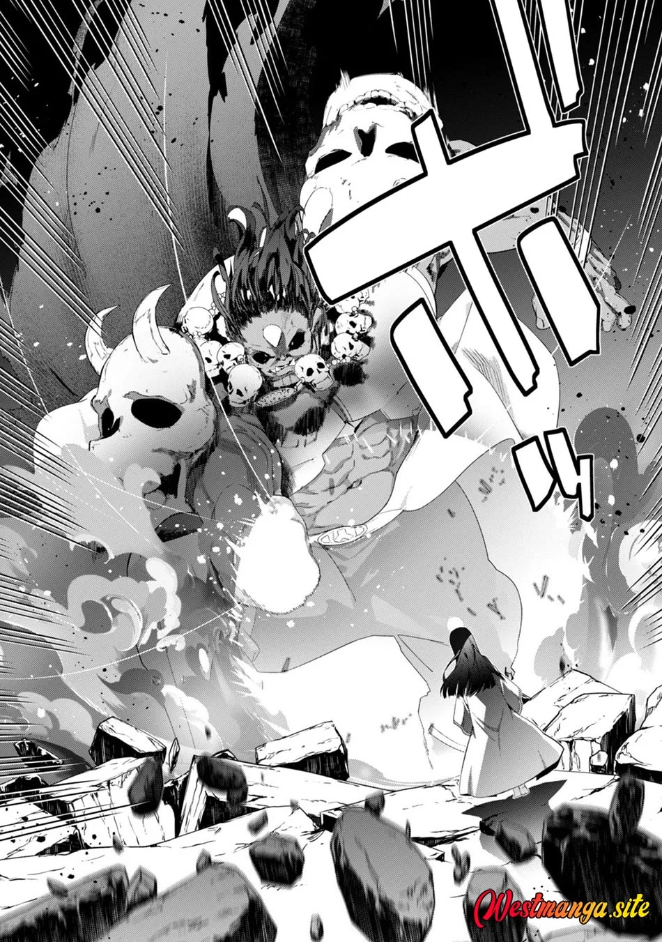 Level 1 kara Hajimaru Shoukan Musou Chapter 47 Gambar 7