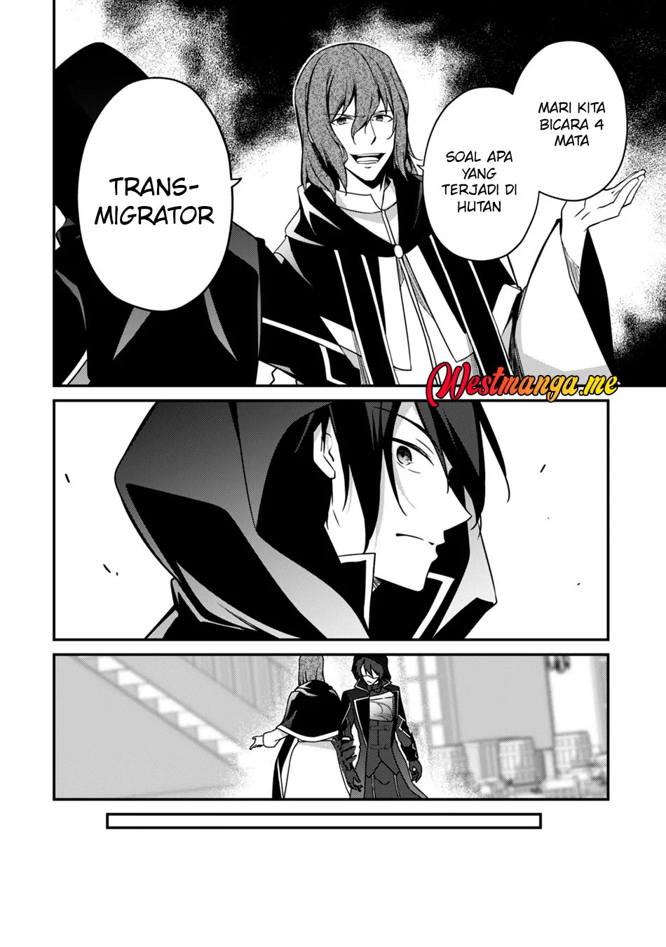 Level 1 kara Hajimaru Shoukan Musou Chapter 6 Gambar 12