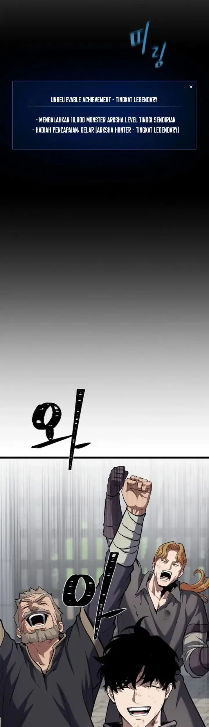 Level 1 Player Chapter 132 Gambar 18