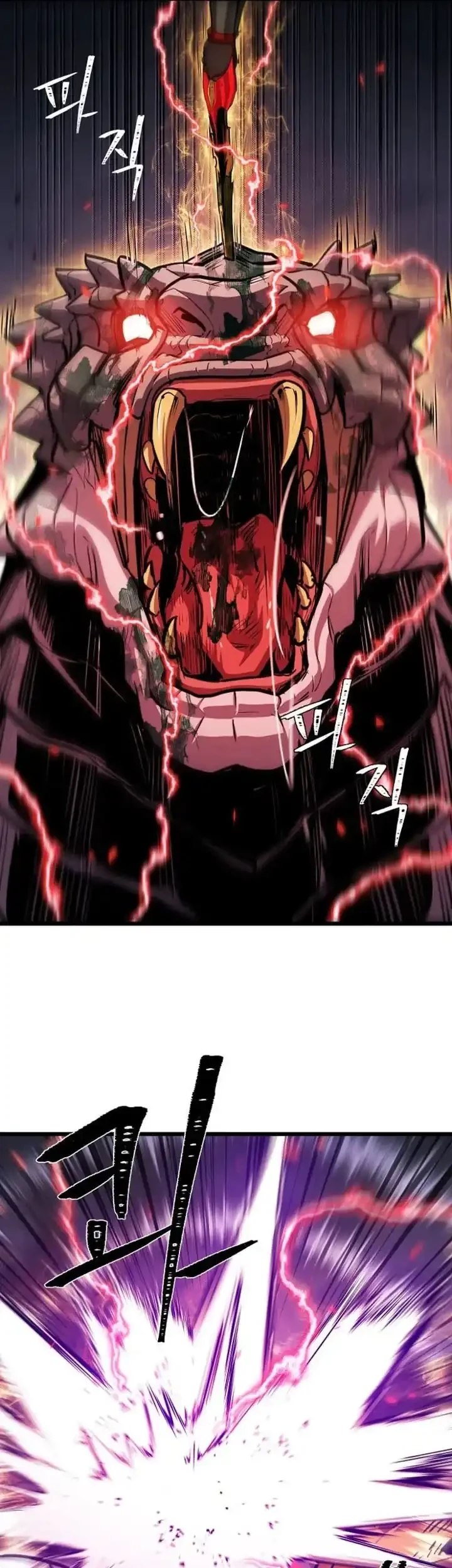 Level 1 Player Chapter 140 Gambar 18