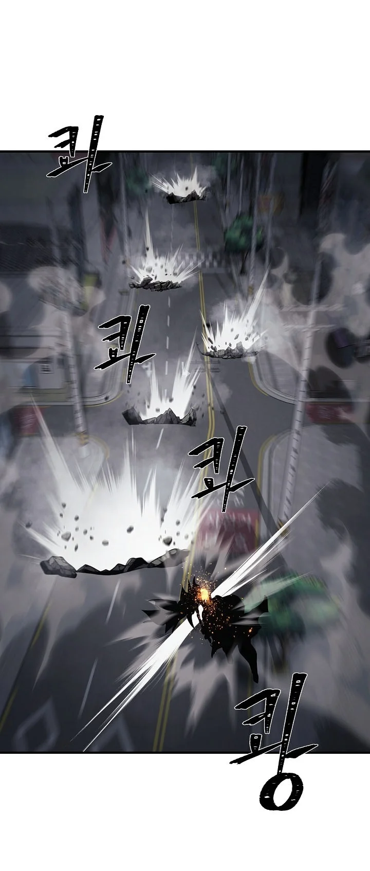 Level 1 Player Chapter 160 Gambar 22