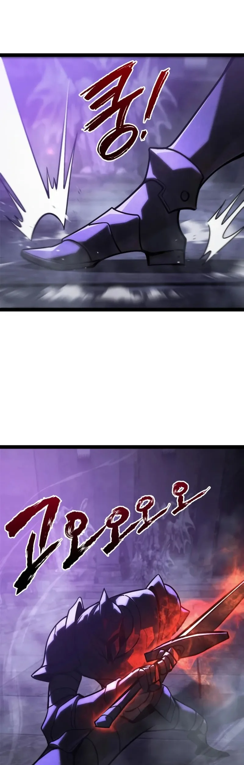 Level 999 Goblin Chapter 31 Gambar 32