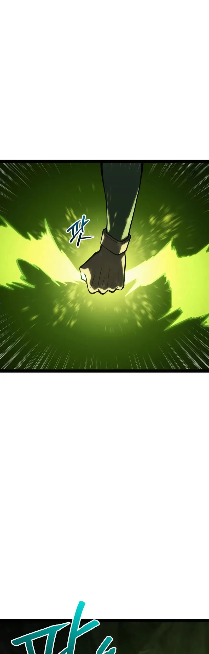 Level 999 Goblin Chapter 32 Gambar 26