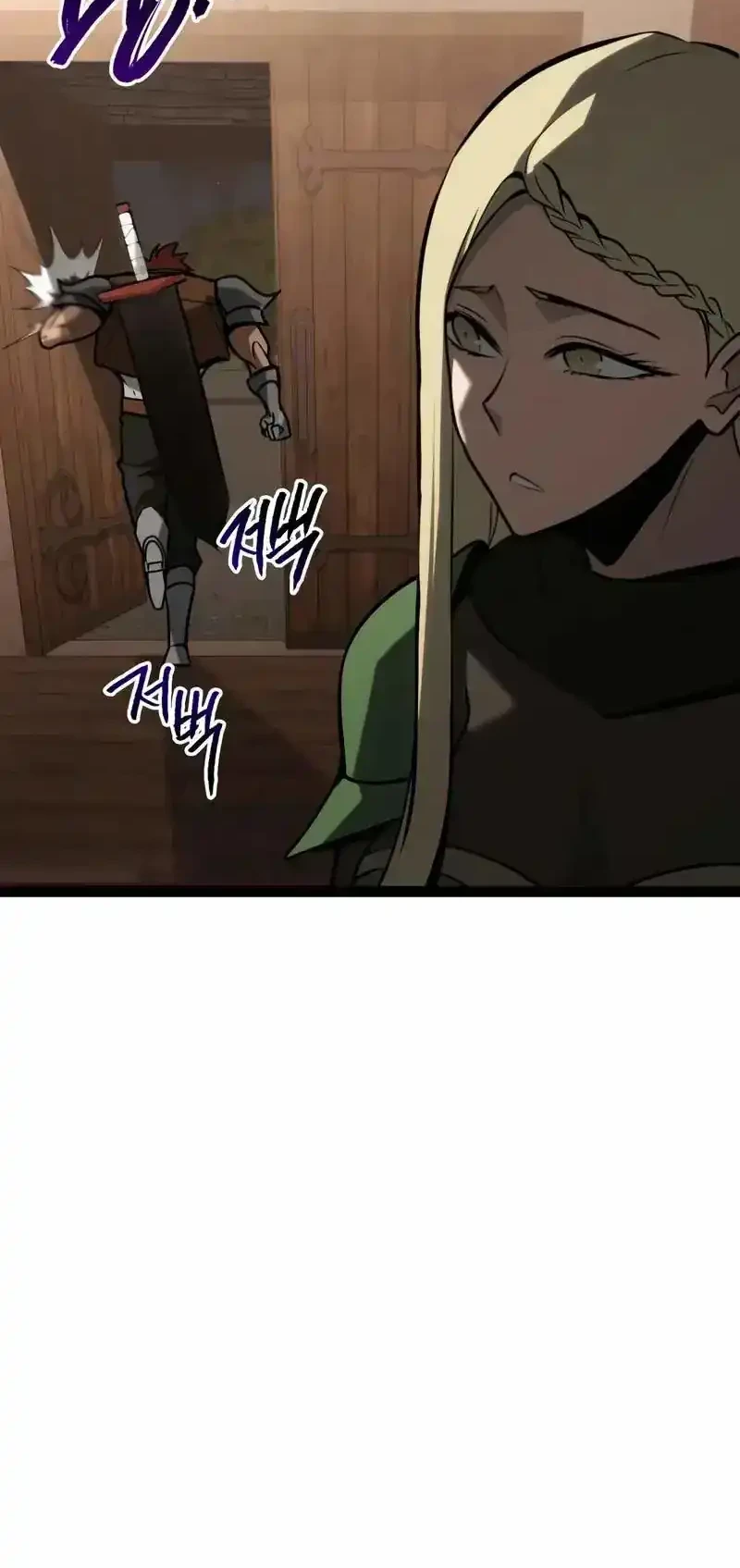 Level 999 Goblin Chapter 35 Gambar 25