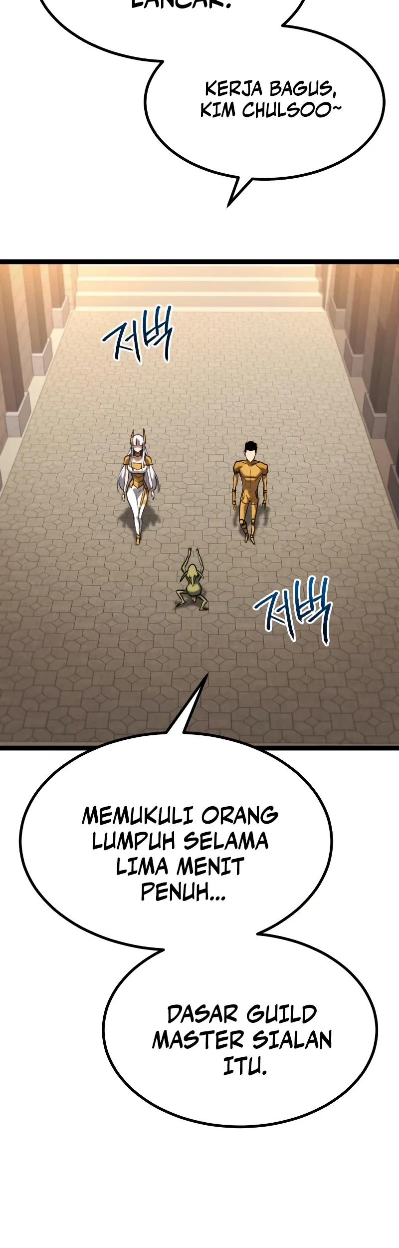 Level 999 Goblin Chapter 48 Gambar 26