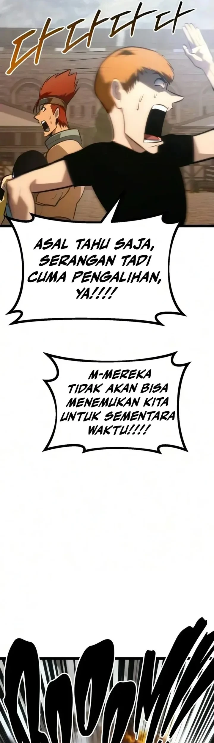 Level 999 Goblin Chapter 59 Gambar 29