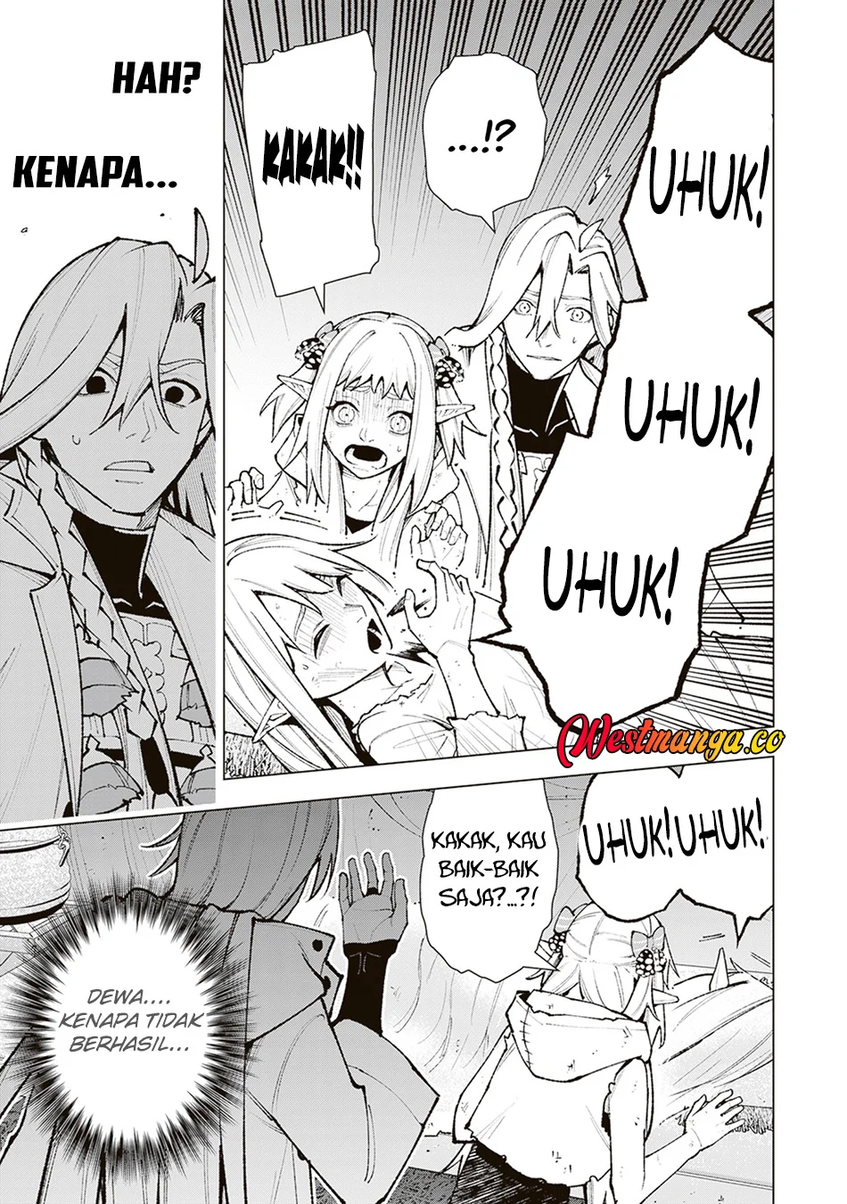 Level Count Stop kara Hajimaru, Kamisama-teki Isekai Life: Saikyou Status ni Tensei Shita node Suki ni Ikimasu Chapter 4 Gambar 14