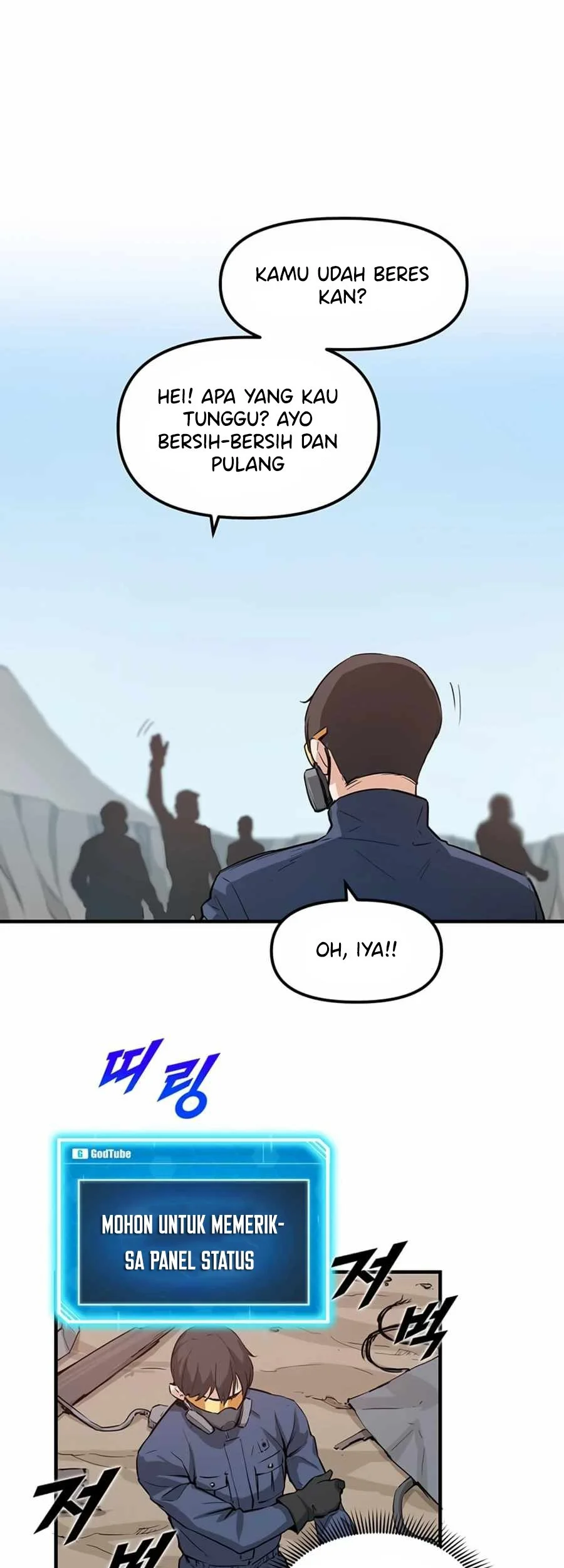Leveling Up With Likes Chapter 2 halaman 17
