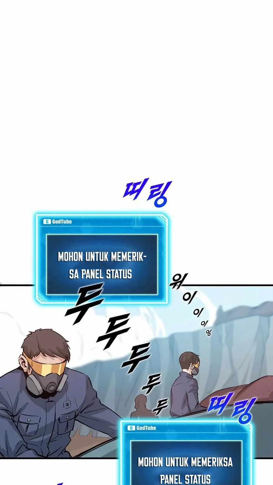 Leveling Up With Likes Chapter 2 halaman 15