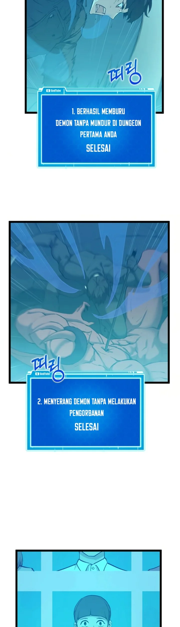 Leveling Up With Likes Chapter 36 halaman 12