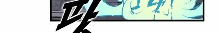 Leveling Up With Likes Chapter 6.2 Gambar 13