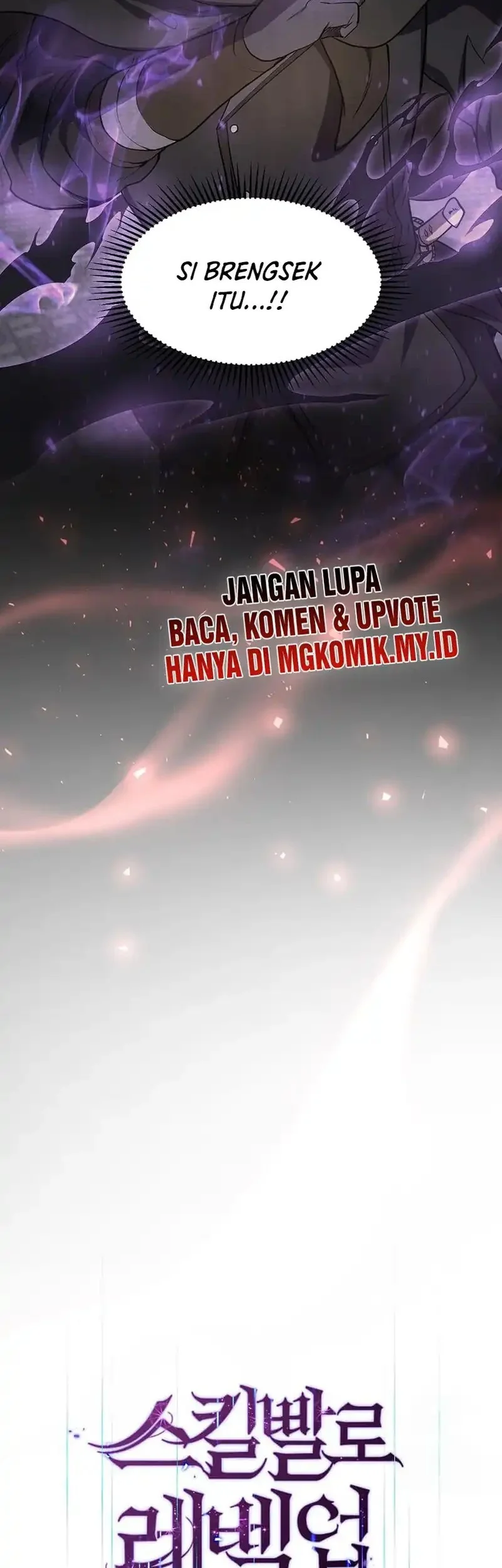 Leveling Up with Skills Chapter 129.5 Gambar 22