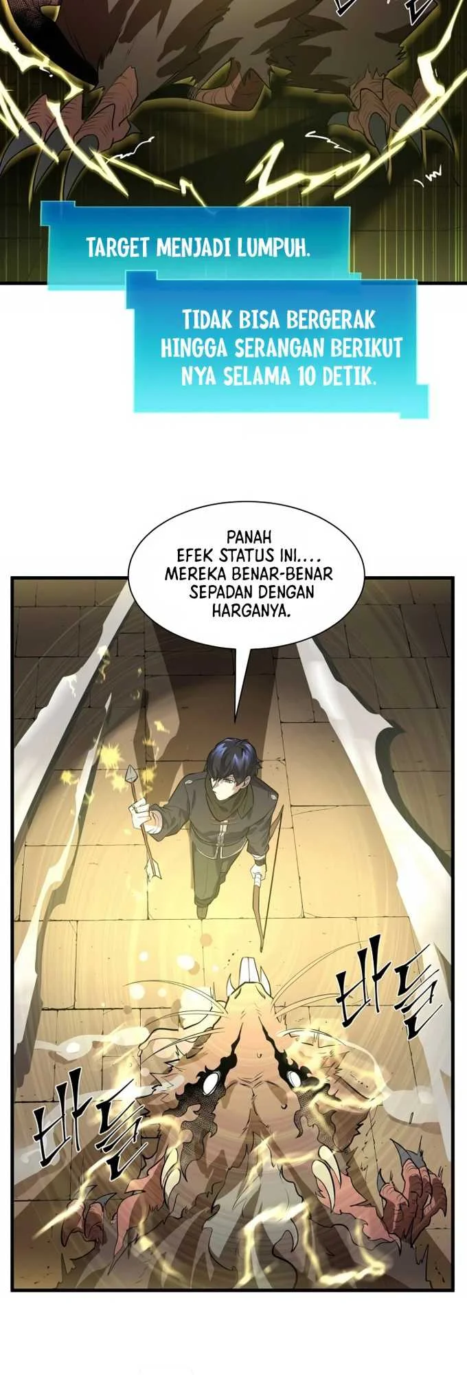 Leveling Up with Skills Chapter 14 Gambar 13