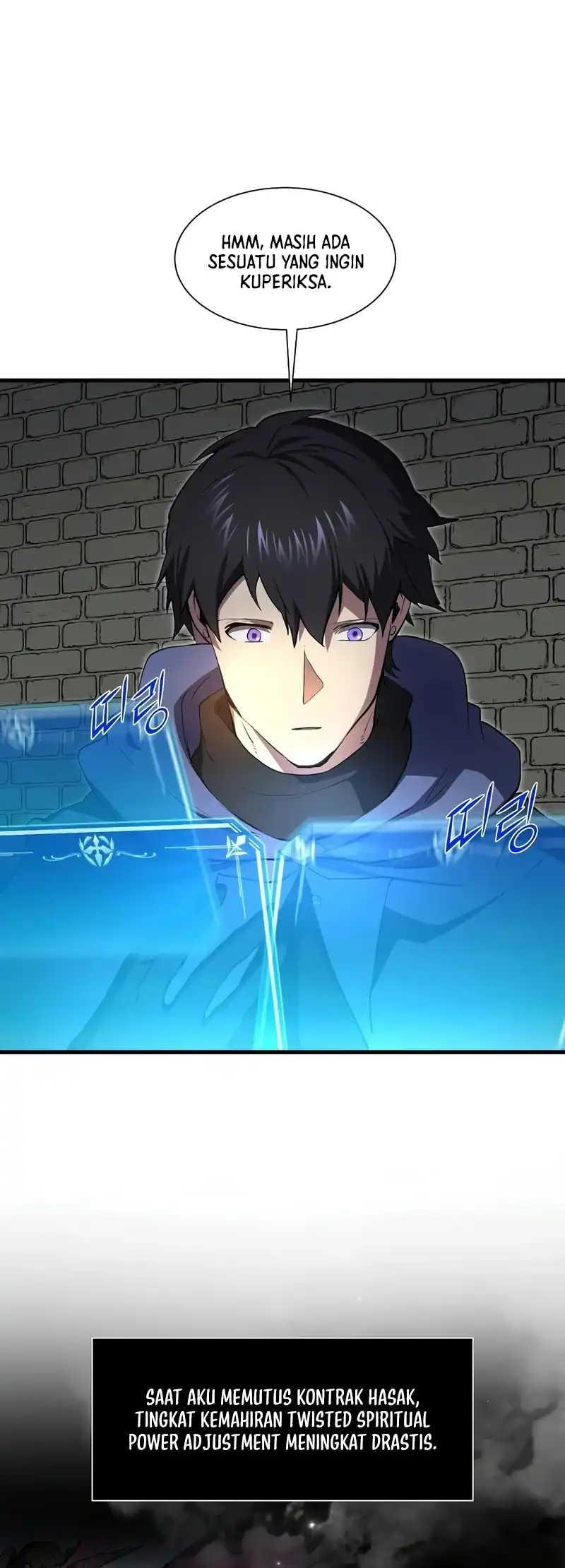 Leveling Up with Skills Chapter 151 Gambar 23