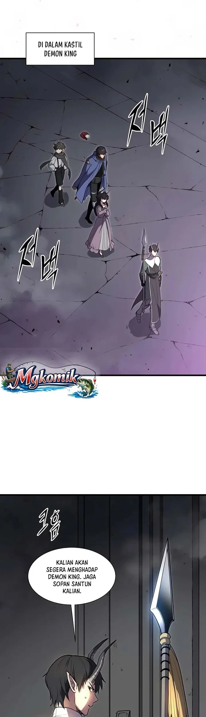 Leveling Up with Skills Chapter 161 Gambar 21