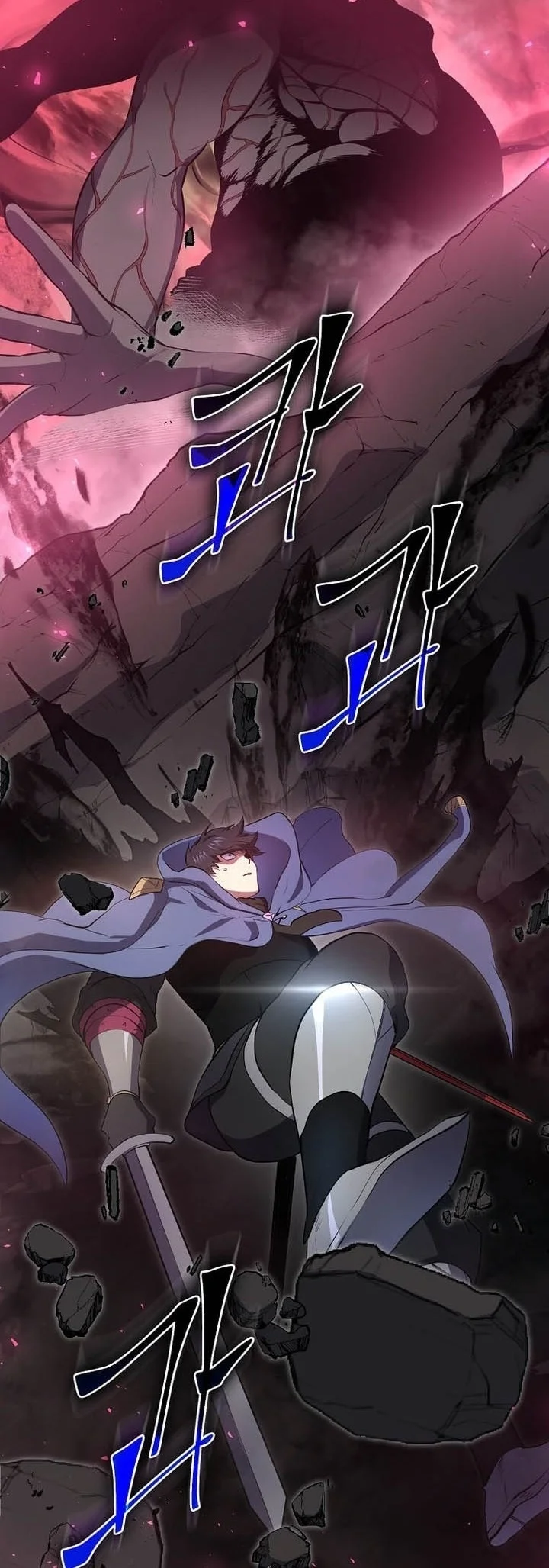 Leveling Up with Skills Chapter 167 Gambar 25