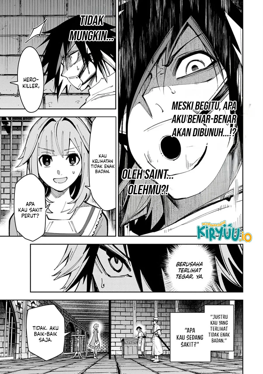 Librale of Reincarnation Chapter 10 Gambar 6