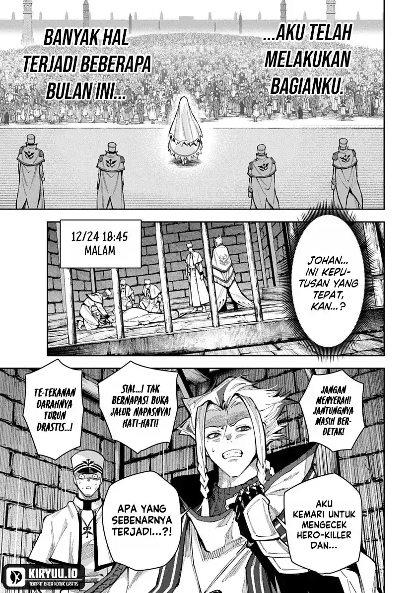 Librale of Reincarnation Chapter 12 Gambar 6