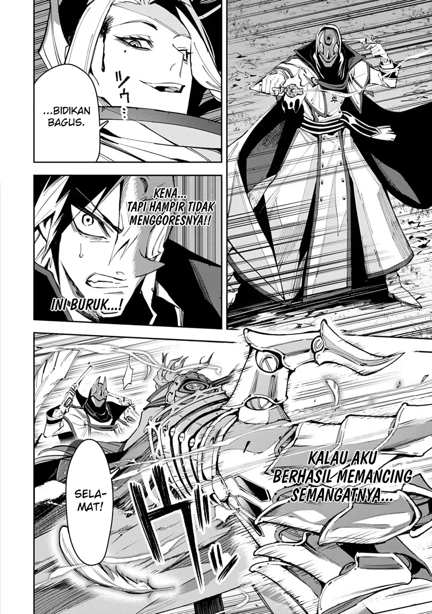 Chapter 7 - halaman 8