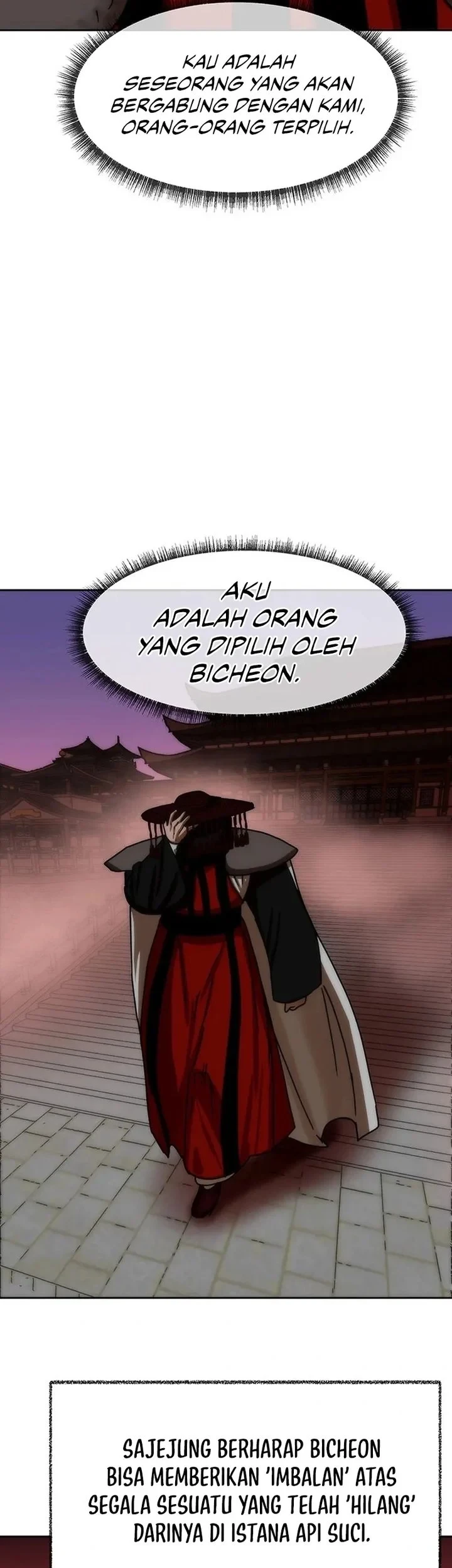 Like a Chilling Flame Chapter 73 Gambar 23