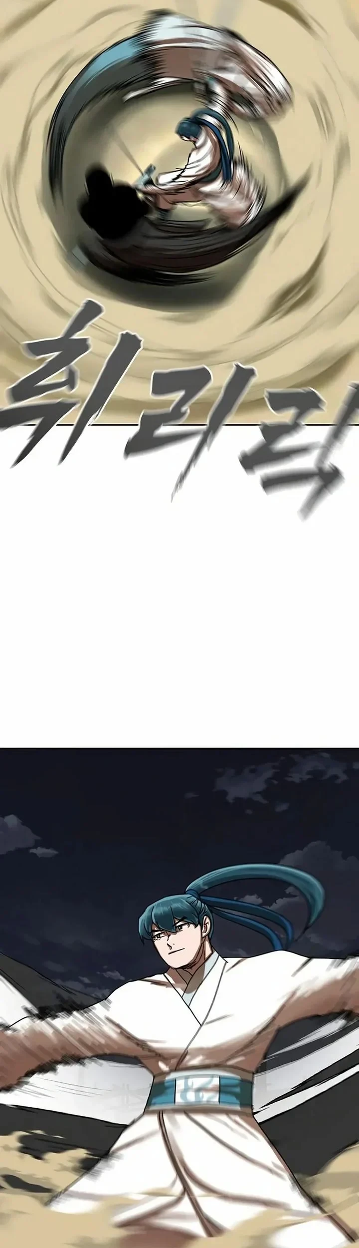Like a Chilling Flame Chapter 78 Gambar 24