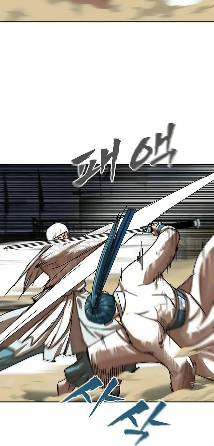 Like a Chilling Flame Chapter 78 Gambar 25