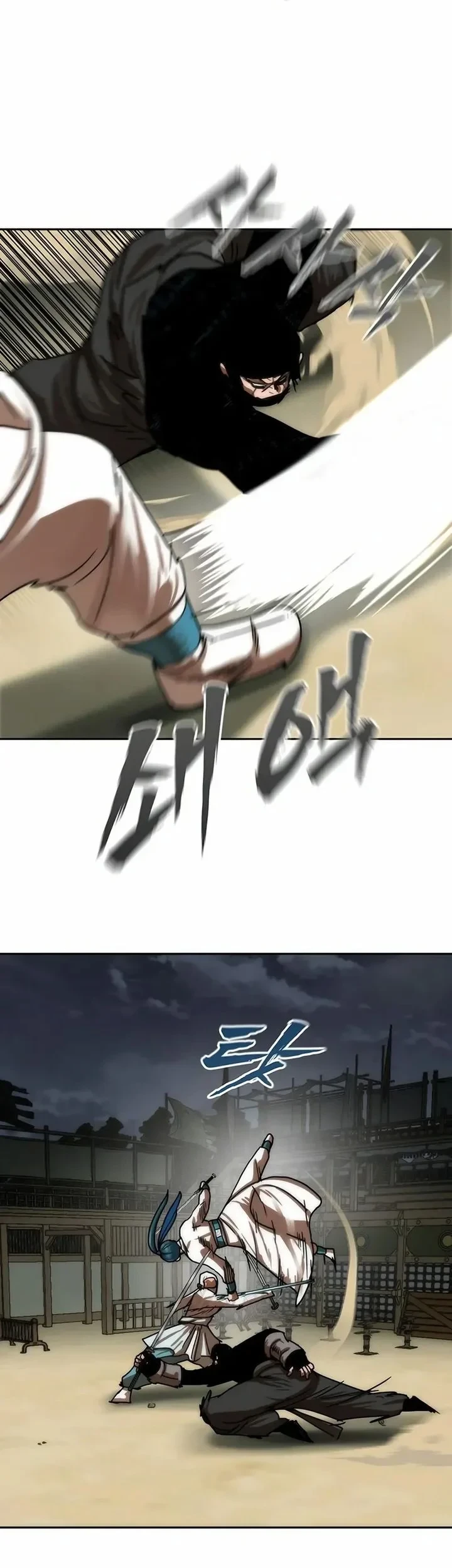 Like a Chilling Flame Chapter 78 Gambar 26
