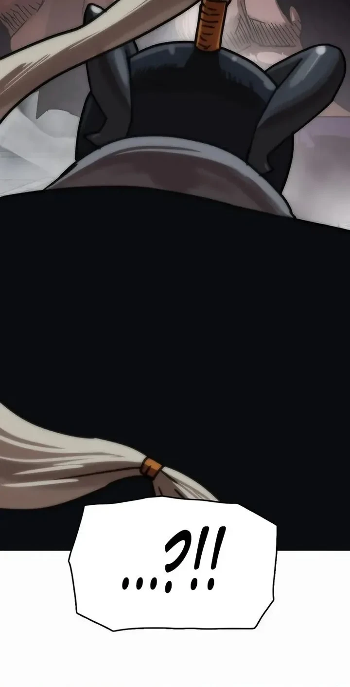 Like a Chilling Flame Chapter 82 Gambar 22