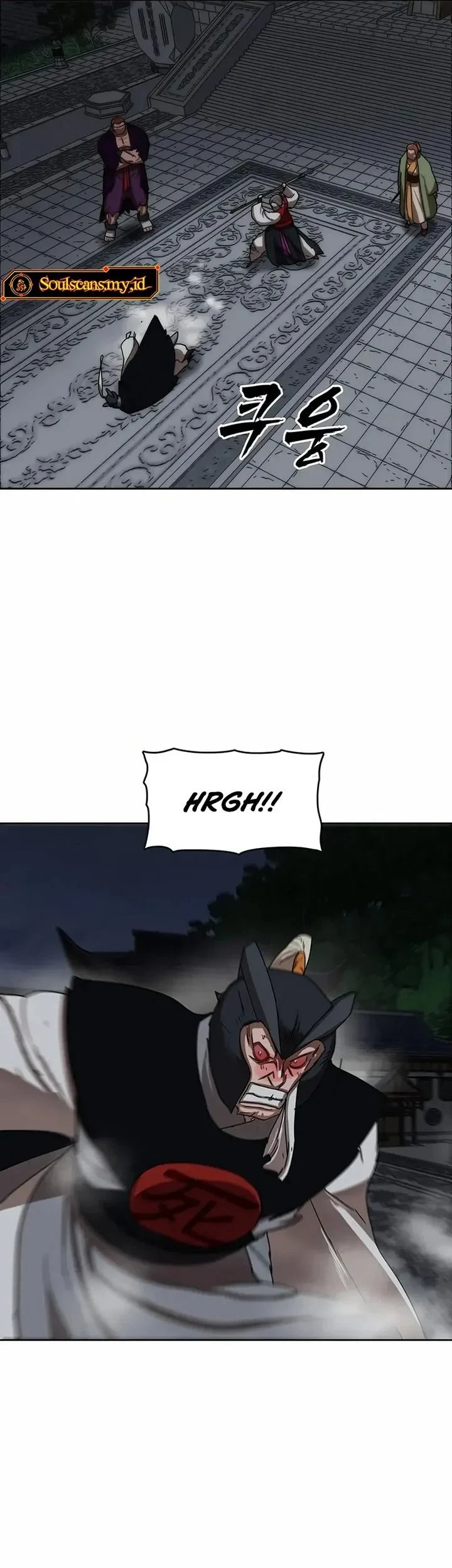 Like a Chilling Flame Chapter 84 Gambar 21