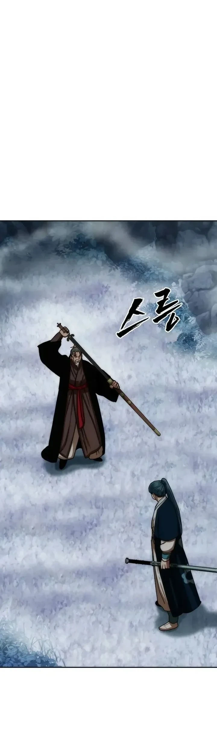 Like a Chilling Flame Chapter 88 Gambar 27