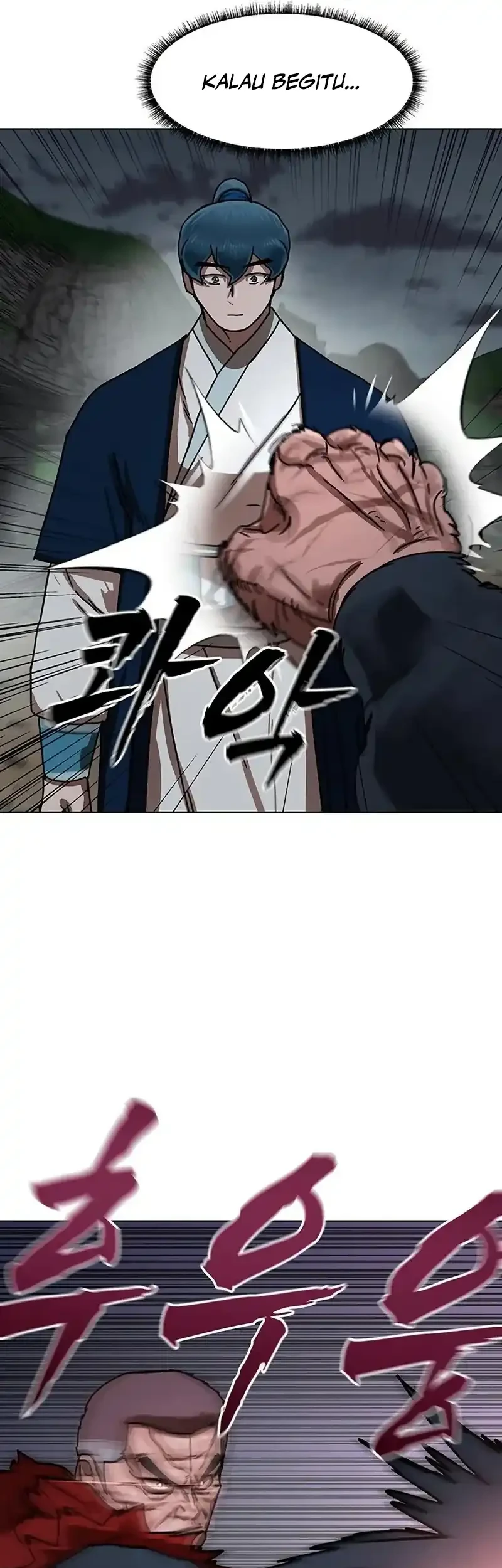 Like a Chilling Flame Chapter 92 Gambar 26