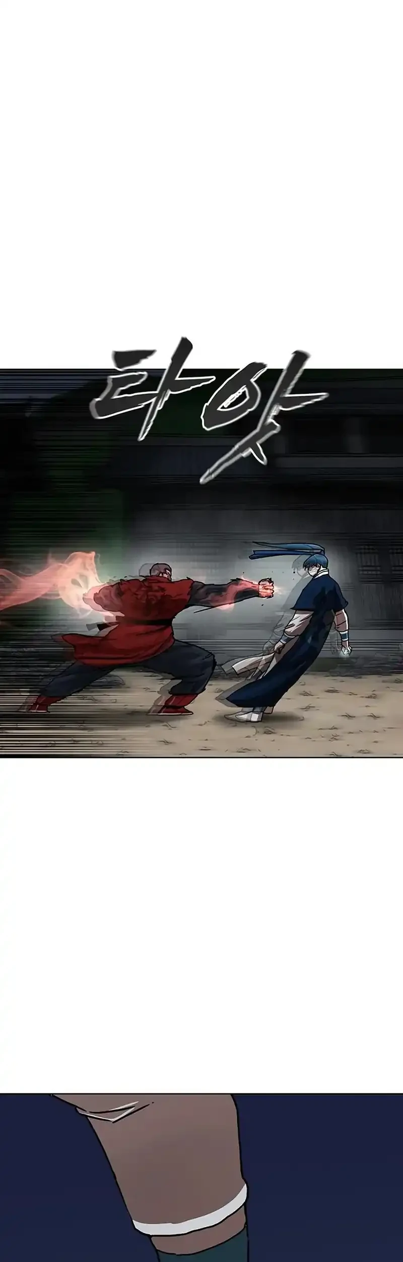 Like a Chilling Flame Chapter 92 Gambar 28