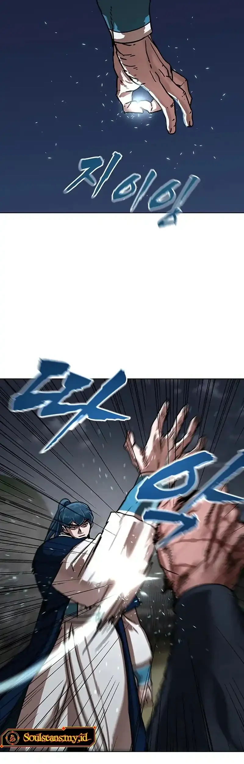 Like a Chilling Flame Chapter 92 Gambar 29