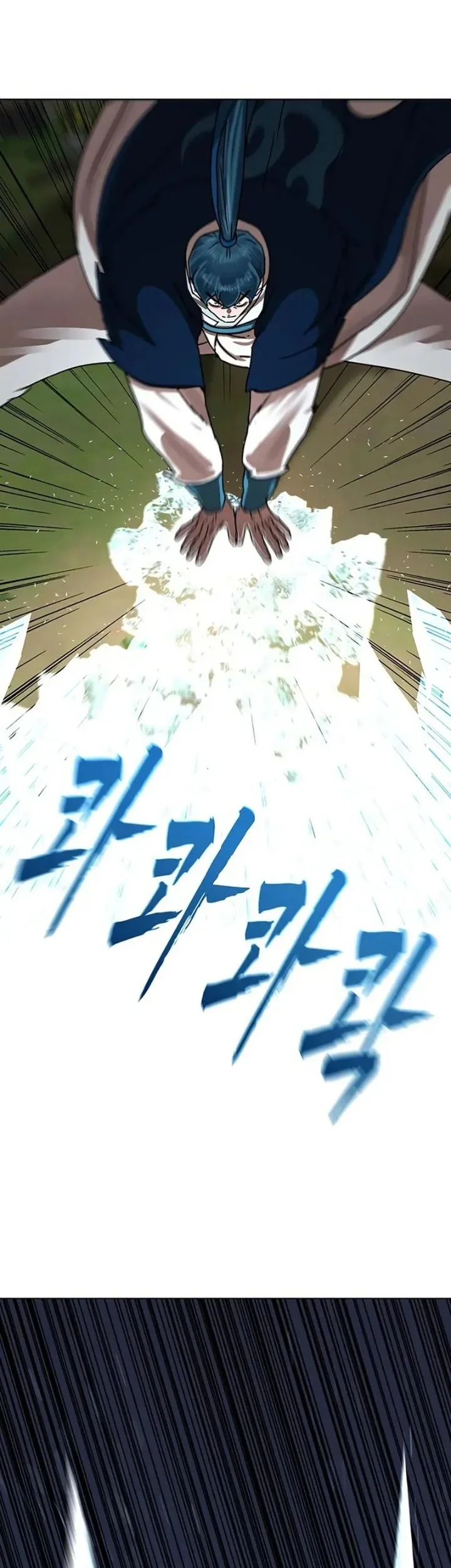 Like a Chilling Flame Chapter 93 Gambar 20