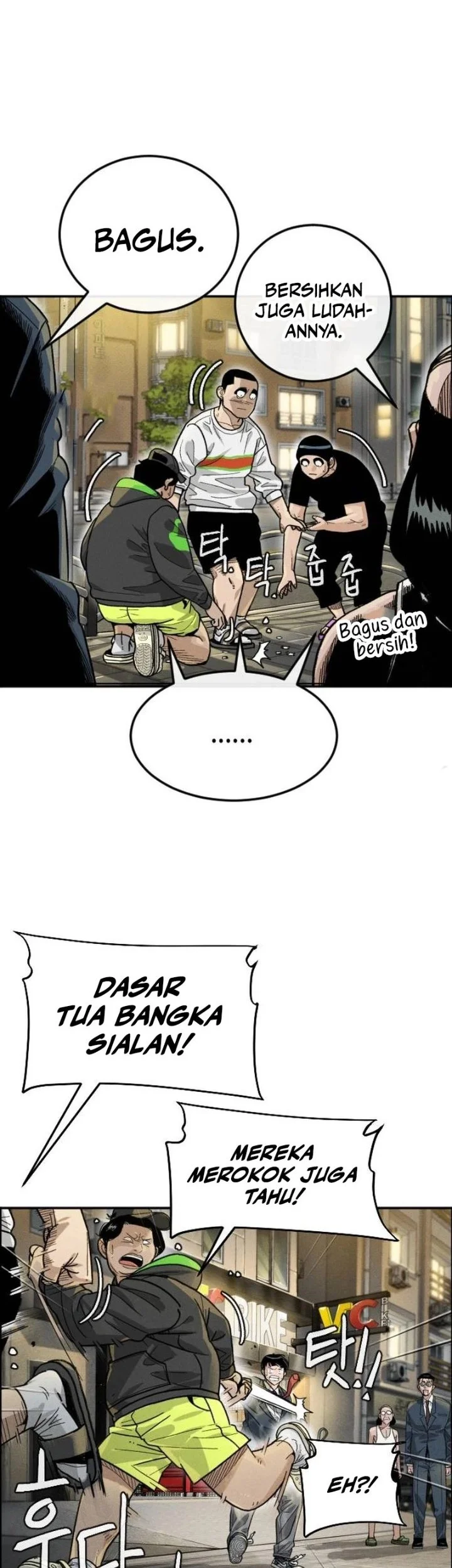 Like Father, Like Son Chapter 1 Gambar 48