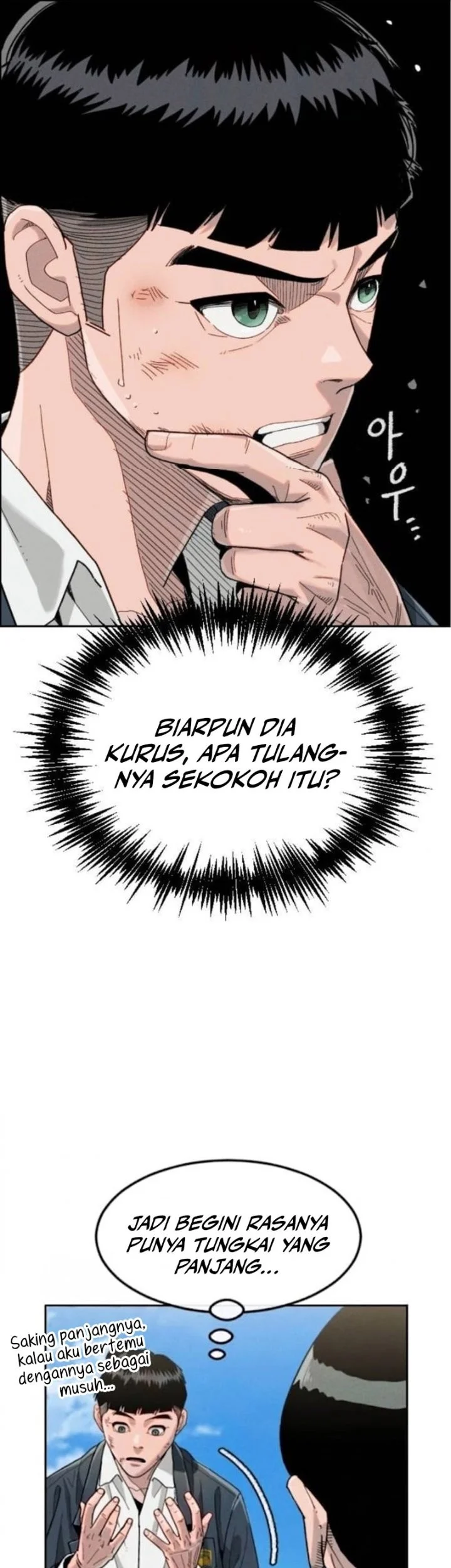 Like Father, Like Son Chapter 2 Gambar 29