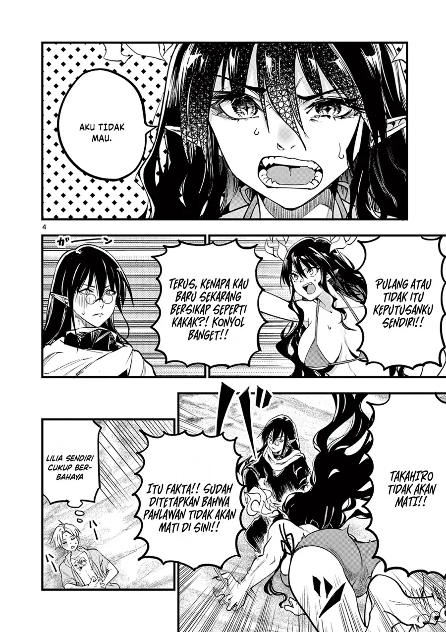 Lilia’s Pregnancy Spells the World’s End Chapter 15 Gambar 6