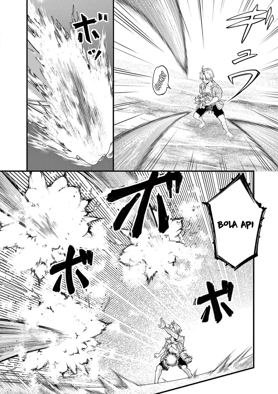 Lilia’s Pregnancy Spells the World’s End Chapter 16 Gambar 6