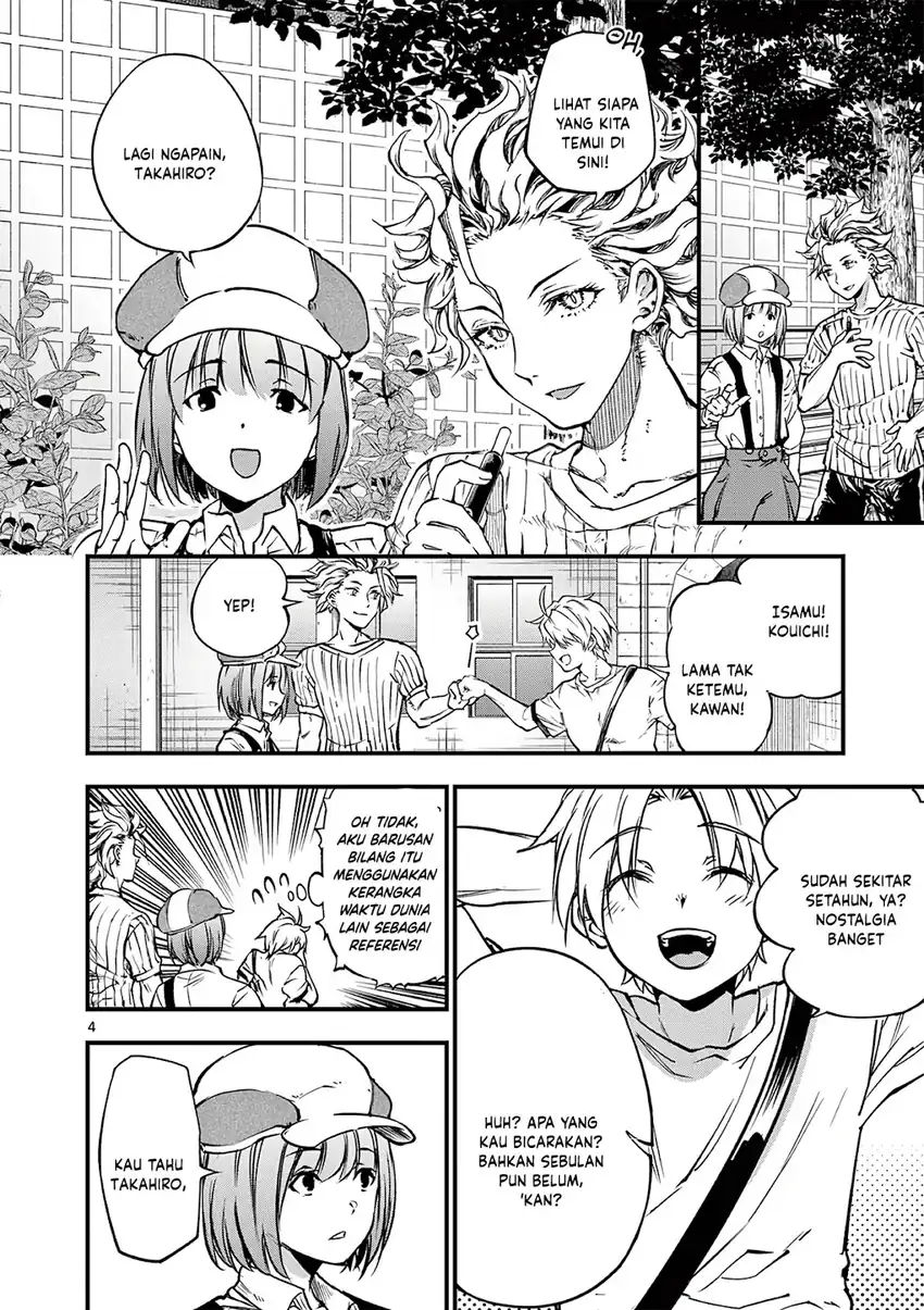 Lilia’s Pregnancy Spells the World’s End Chapter 20 Gambar 6