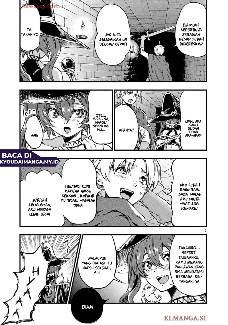 Lilia’s Pregnancy Spells the World’s End Chapter 24 Gambar 7