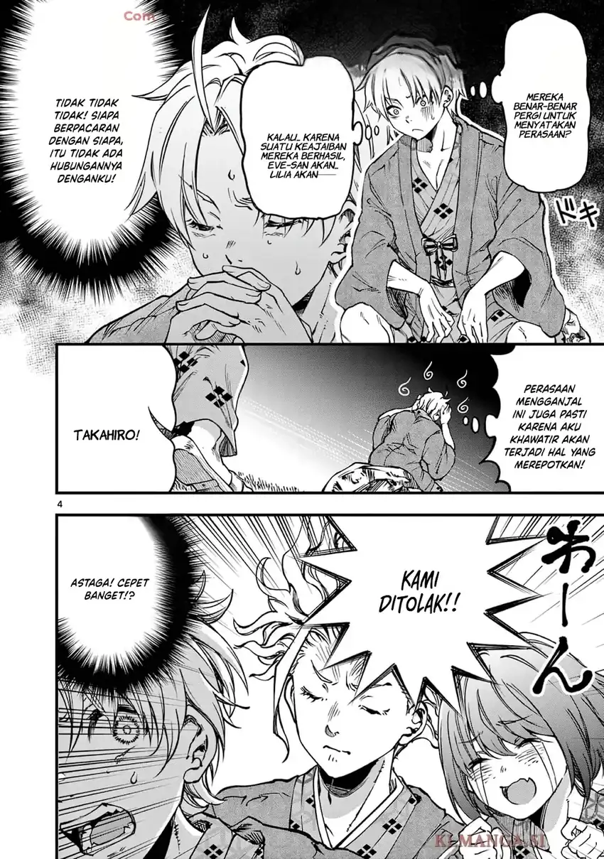 Lilia’s Pregnancy Spells the World’s End Chapter 29 Gambar 6