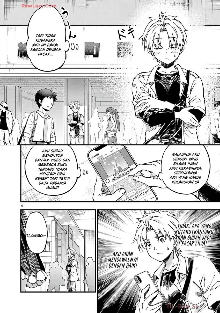 Lilia’s Pregnancy Spells the World’s End Chapter 33 Gambar 6