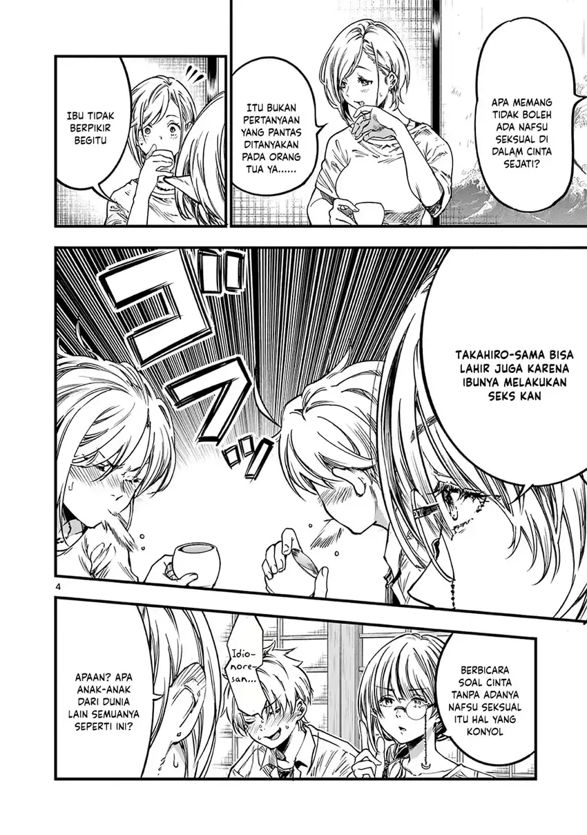Lilia’s Pregnancy Spells the World’s End Chapter 35 Gambar 6