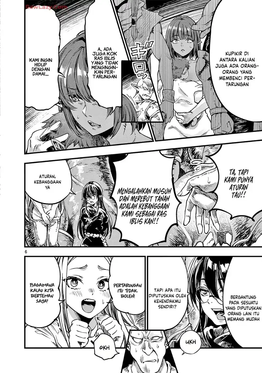 Lilia’s Pregnancy Spells the World’s End Chapter 38 Gambar 8