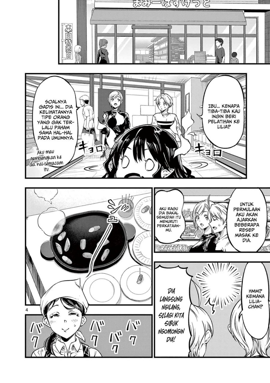 Lilia’s Pregnancy Spells the World’s End Chapter 9 Gambar 6