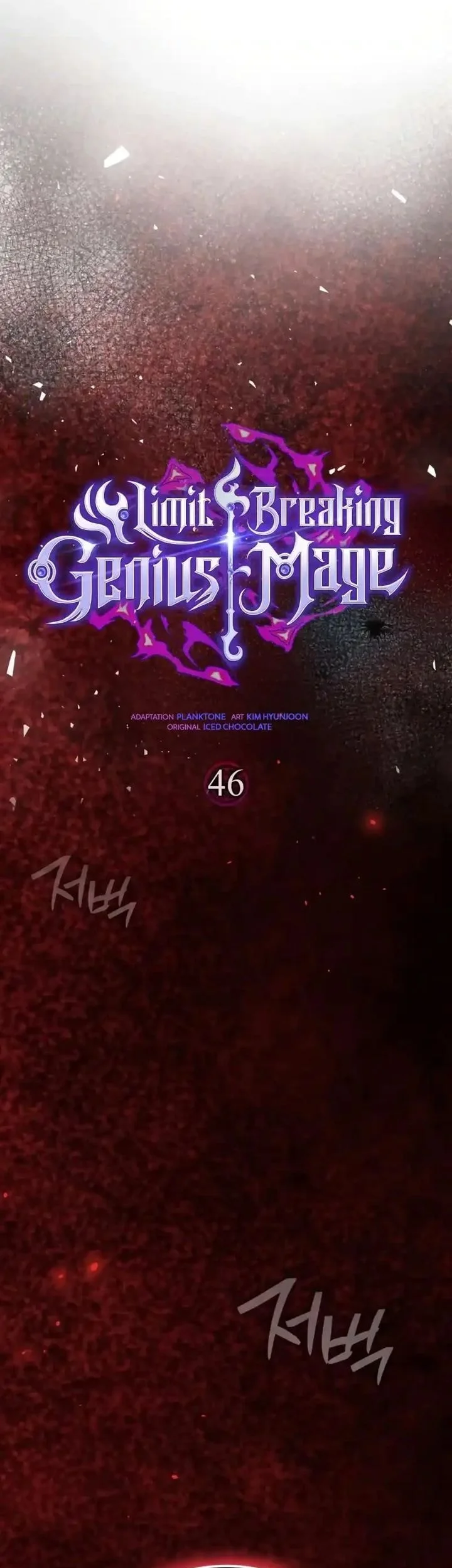 Limit-Breaking Genius Mage Chapter 46 Gambar 19