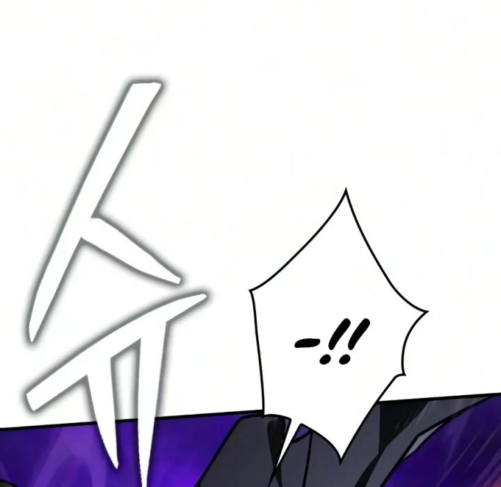 Limit-Breaking Genius Mage Chapter 60 Gambar 24