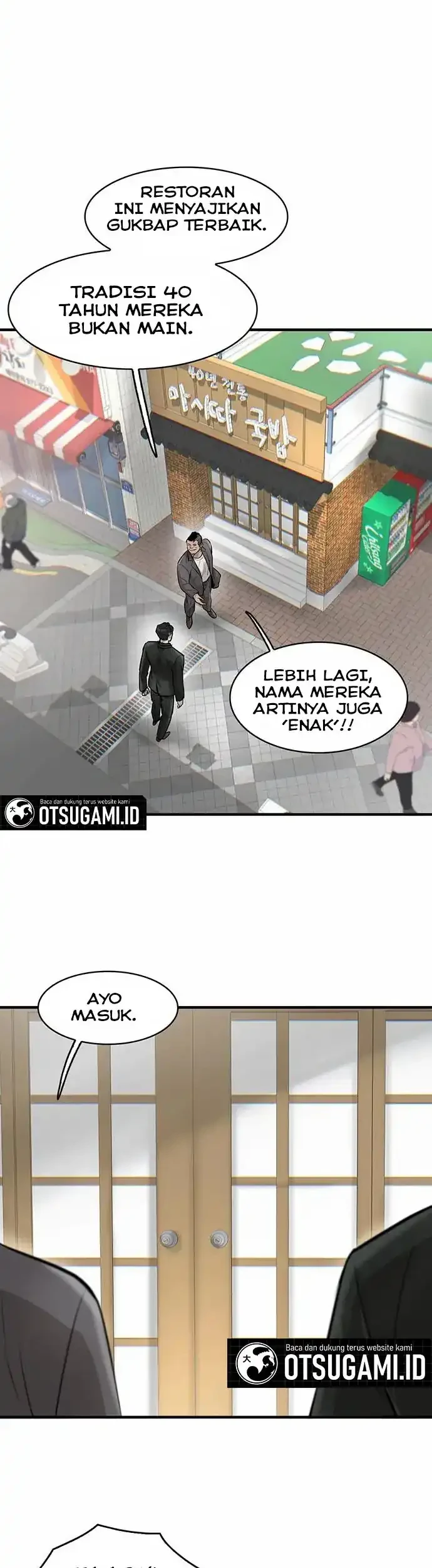 Limitless Chapter 20 Gambar 19