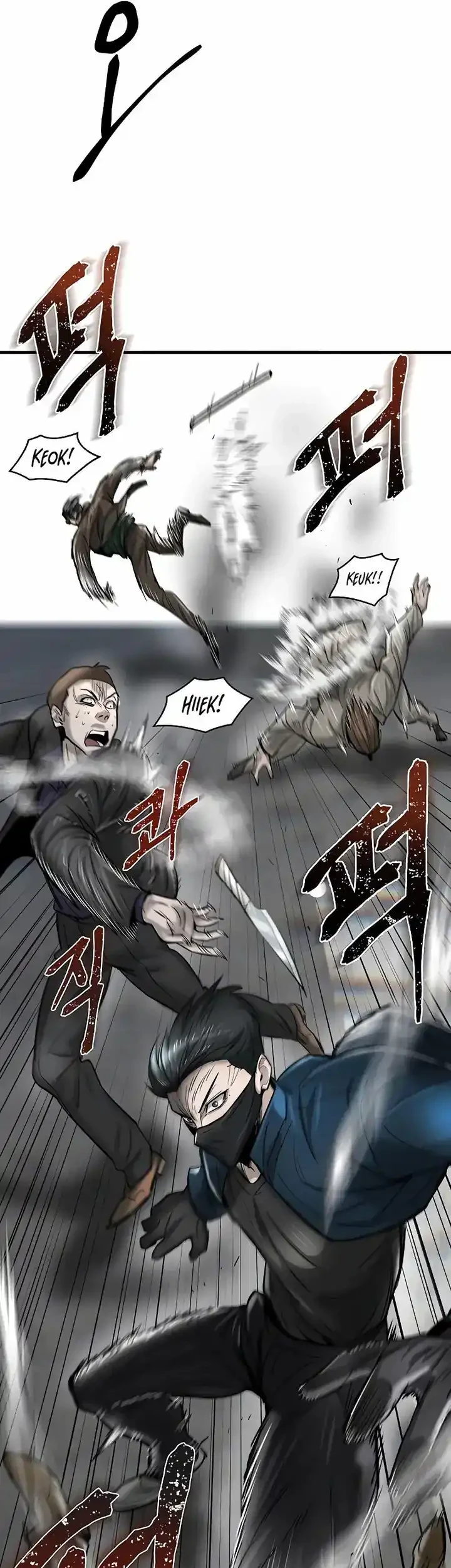 Limitless Chapter 23 Gambar 20