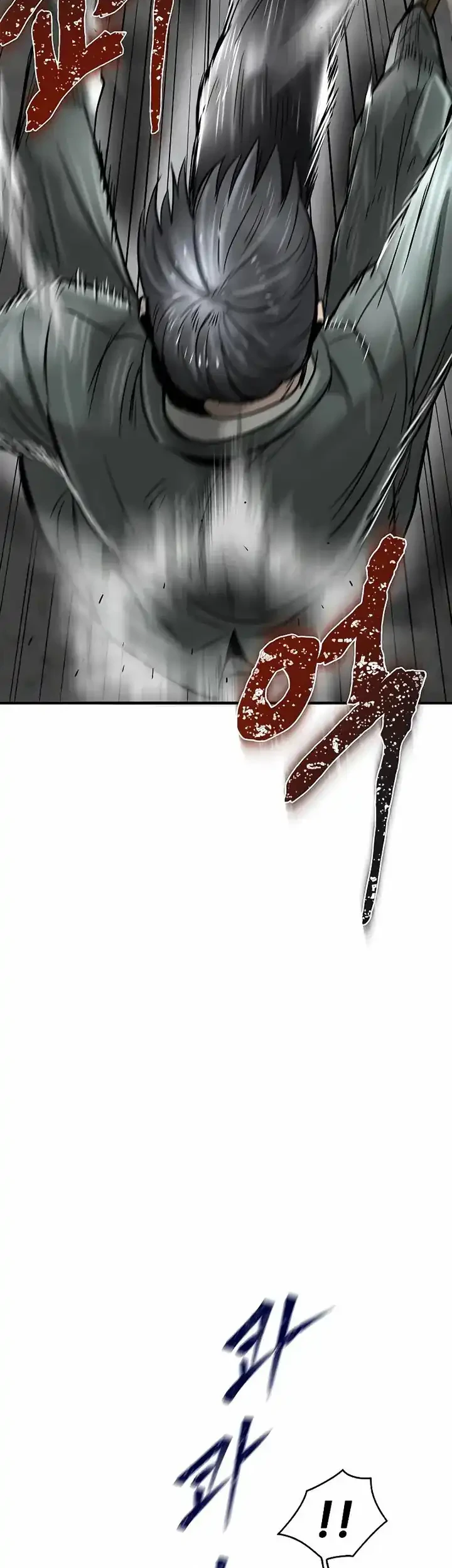 Limitless Chapter 23 Gambar 21